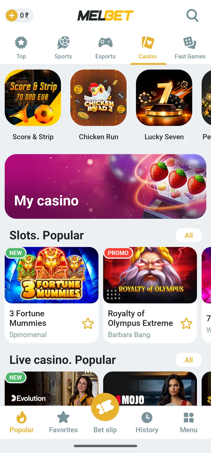 Casino section with slots and live dealer games in the Melbet app